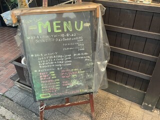 サムスアイランド - 