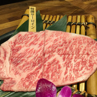 和牛 まつした - 