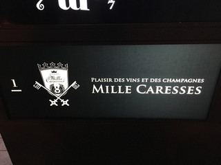 MILLE CARESSES - 