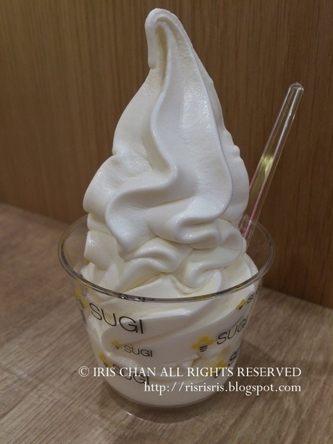 Sugi Yohoen Kyoto Sanjo Ten photo 4