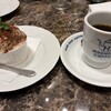 星乃珈琲店 - 