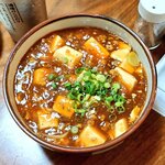 すがん家 - 