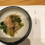 金市朗 - 