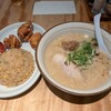 らーめん 熊五郎 アポロ店