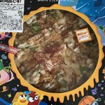 MEGAドン・キホーテ - 料理写真:甘辛手羽先風骨なしチキンのおつまみピザ　500円以下に！！