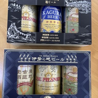 伊勢角屋麦酒_1