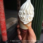 京都嵐山サガパー 本店