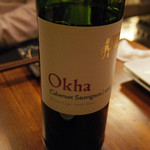 ギリギリ カフェ - ワインその2