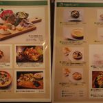 ギリギリ カフェ - Appetizerメニュー