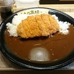 カレーは高橋 - カツカレーライス