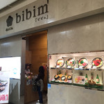 Bibim' - オシャレなお店