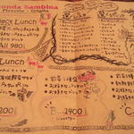 No.9 byセコンダ バンビーナ - 