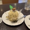 葦 - 