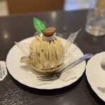 葦 - 