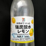 セブンイレブン - ドリンク写真: