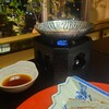 和心味たち花