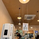 本格さぬきうどん　穂乃香 - 