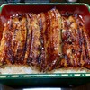石ばし - 