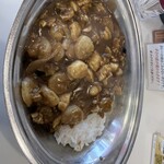 カレーショップ インデアン - 