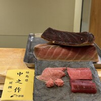 鮨 龍馬 - 