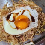 いづみ - 
