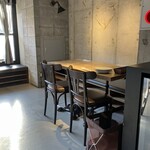 MEAT BAR GIRASOL - 