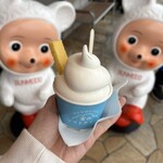 文明堂 - 