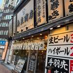 鳥良商店 - 
