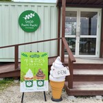 ぷちぷちの店 海ん道 - 