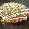 お好み焼き 鍜治屋商店