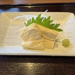 栞   - 