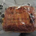 オリエンタルベーカリー - 料理写真:エッグデニッシュ