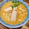 四方平 - トリプルセット¥1,100  ラーメン