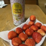 新鮮激安市場 - 料理写真: