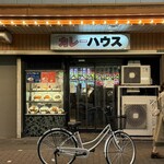 ケーツーカレーハウス - 