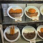 ケーツーカレーハウス - 