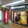 マクドナルド 小田急町田店