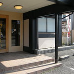 Senzan - 店頭