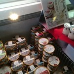 マルガージェラート - 