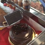 マルガージェラート - 