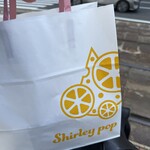 Shirley pop 핫쵸보리 혼텐