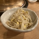 永秀 - 