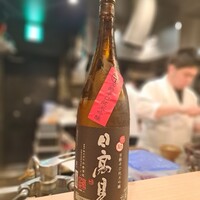 渋谷 三心 - 