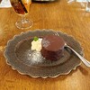 ドイツ＆オーストリア カフェレストラン マールツァイト - 
