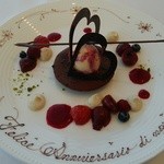 代官山ASO チェレステ - お祝いのメッセージ入り　チョコレートのビスコットとパンナコッタ
      “サン ヴァレンティーノ” 