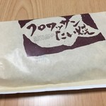 築地銀だこ - 調布パルコ　銀だこ・クロッワサンたいやき（袋入り状態）