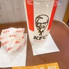 ケンタッキーフライドチキン - 
