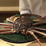 Kiyama - 