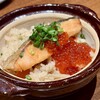 地鶏と網焼き 個室居酒屋 鶏匠 - 