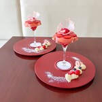 トップラウンジ - 
